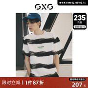 GXG男装 双色条纹圆领短袖T恤撞色字母青春潮流 2024年夏季