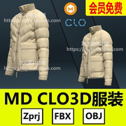 MD衣服素材CLO3D男士冬季棉服厚外套基础版型打版设计纸样文件obj