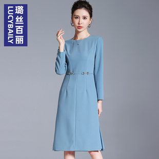 蓝色连衣裙女2024春秋职业，正装七分袖气质，高端洋气中长款裙子