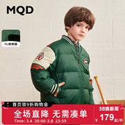mqd童装男童pu羽绒服短款2022年冬装儿童学院风棒球领外套