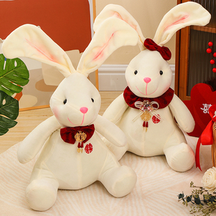 兔子玩偶结婚压床娃娃婚房布置女方陪嫁新年礼物婚礼喜娃一对抱枕