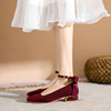 一字带绸缎单鞋女粗跟红色婚鞋新娘，鞋2024春季法式小跟鞋低跟百搭