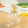 50ml香水瓶空瓶圆型透明玻璃香水分装喷雾瓶按压式空瓶电镀UV