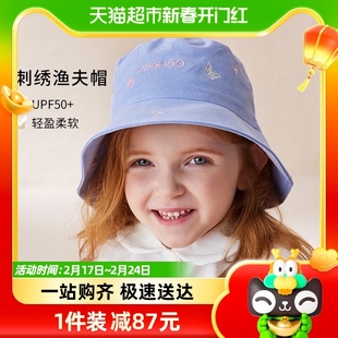 英氏儿童帽子女孩夏季渔夫帽，太阳帽女童遮阳帽，宝宝大檐盆帽防晒帽