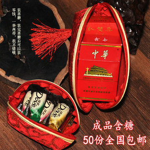 中式婚庆礼盒结婚喜糖荷包成品含糖含8-12粒明治雪吻费列罗巧克力