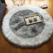 仿羊毛圆形地毯客厅茶几毯加厚长毛绒卧室床边毯妆椅灰色电脑椅垫