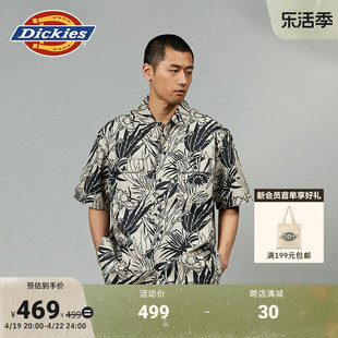 Dickies24春夏工装灵感设计休闲版型满身印精致翻领短袖衬衫
