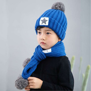 儿童帽子围巾套装五角星两件套男女童，冬季保暖宝宝加绒加厚帽子潮