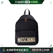 香港直邮moschino莫斯奇诺，女士黑色尼龙菱格纹，铆钉双肩包7b760