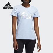 Adidas/阿迪达斯女字夏季圆领纯棉舒适淡蓝色透气短袖ED8170