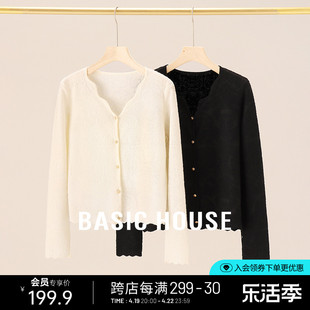 basichouse百家好蕾丝，花边针织衫女2024春季薄针织开衫女