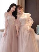 粉色伴娘服秋冬2023姐妹，裙中长款伴娘，团女结婚小礼服日常可穿