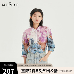 谜底2023夏季复古特色印花衬衫宽松百搭衬衣分袖女236MC7086