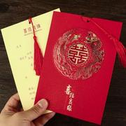 请帖结婚2022婚礼中国风个性请柬创意，定制喜帖打印中式婚宴邀请函