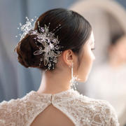 新娘头饰韩式透明造液花朵头花森系旅拍仙气结婚纱发簪雪蓉