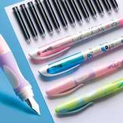 白雪钢笔套装小学生用的笔学生，专用儿童可替换墨囊刚笔练字钢