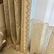 高档法式羊绒提花雪尼尔奶油色，卧室客厅遮光窗帘窗纱定制成品