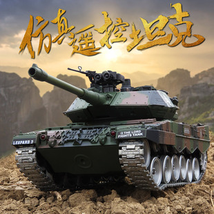 德国豹2模型坦克金属履带式越野充电对战模型可发射男孩玩具遥控