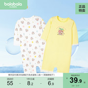 巴拉巴拉儿童睡衣夏季连体，衣女宝宝小童，家居服空调服纯棉卡通