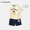 拉夏贝尔男童短袖运动套装2024夏装，纯棉宝宝儿童，1岁3衣服短裤