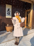 一只西由XIYO甜美西装领大衣2023冬季韩版仿皮草毛毛外套女