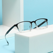 超轻记忆板材塑胶钛，近视眼镜男士配镜眼镜框，镜架近视镜小框女素颜
