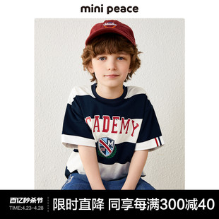 minipeace太平鸟童装男童短袖T恤字母英伦风儿童夏装2023宽松