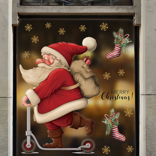 2024圣诞老人窗贴静电贴纸橱窗花玻璃门贴圣诞节装饰元旦场景布置