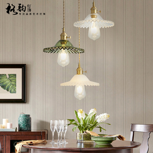 定制全铜美式餐厅吧台餐桌小吊灯创意个性简约装饰北欧圆盘三头灯