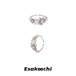 Esakoochi一朵小雏菊气质甜美开口戒指彩钻拼接指环女