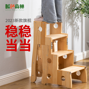 实木梯椅家用梯子椅子，折叠两用多功能，梯凳室内登高楼梯变形四步梯