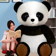 熊猫公仔毛绒玩具床上睡觉玩偶抱抱熊抱枕可爱布洋娃娃女生日礼物