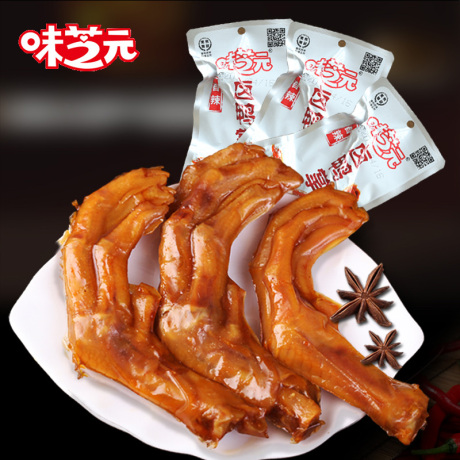 湖南特产鸭脖子