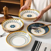 北欧风高档盘子菜盘家用日式盘子陶瓷水果盘子高颜值网红碗盘套装