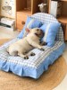 狗床猫床公主床宠物窝中型小型犬睡觉的泰迪用品狗狗用的法斗沙发