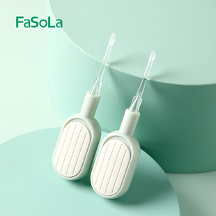fasola挖耳勺儿童宝宝专用掏耳勺发光软，头带灯安全可视采耳工具
