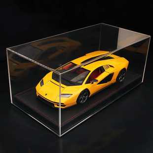 1 18汽车模型展示盒皮底座一体亚克力透明防尘罩Autoart车模收纳