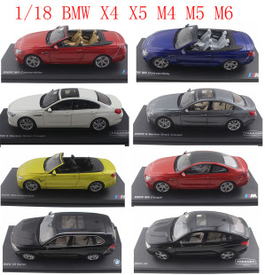 1 18德国宝马原厂BMW Coupe硬顶敞篷X4 X5 M5 M6仿真汽车模型合金