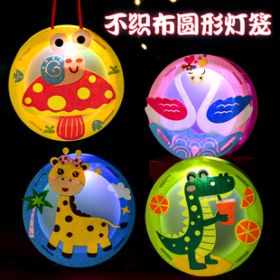 新年灯笼动物春节元宵手工diy材料包不织布幼儿园儿童制作小礼物