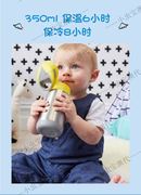 bbox儿童保温杯不锈钢防摔b.box宝宝婴儿吸管保温杯，幼儿园便携杯