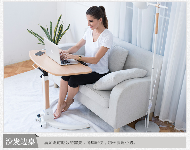 multi-function move The computer table fold Lifting household Single small-scale Lazy table Bedside a living room sofa deskin the Business/Office Furniture , Office Furniture , Desk , Office Computer Desk category - from Buy2taobao.com to provide professional Taobao agent buy service