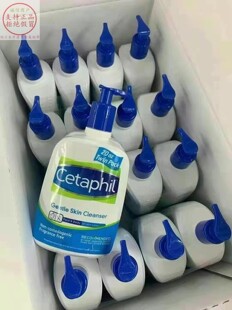 香港正品 Cetaphil/丝塔芙舒特肤温和洗面奶洁面乳 591ml 抗敏