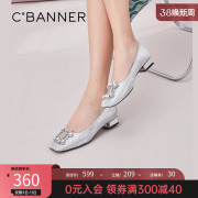 千女鞋夏季舒适时尚水钻设计方头浅口高贵气质黑色单鞋低跟