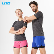 UTO悠途迷彩运动T恤男户外越野跑步女健身服吸湿排汗快干透气短袖
