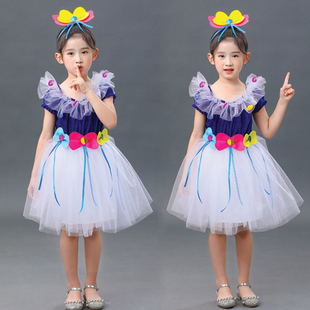 六一儿童演出服幼儿，现代舞蹈表演服装蝴蝶结七彩，亮片公主蓬蓬纱裙