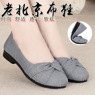 老北京布鞋女款2024软底，中年平跟透气妈妈，鞋子平底舒适工作单鞋