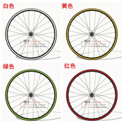 反光线条自行车轮组贴山地公路，轮组贴纸反光圈个性改装贴纸