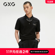 gxg奥莱男夏季商场，同款刺绣polo衫保罗衫#gc124657e