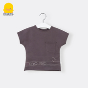 断码黄色小鸭儿童短袖1-3岁男女宝宝夏季纯棉T恤时尚圆领上衣