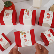 喜糖盒2023结婚礼专用创意礼盒装喜糖袋子高级感糖果包装